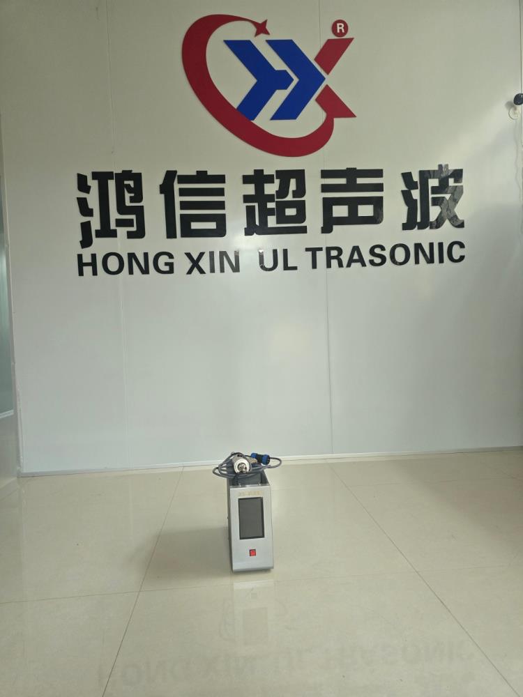 超声波切割刀